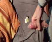 Cumshot in a condom from দুদের ছবি