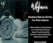 A Mandatory Wake Up Call From Your Slutty Stepmom from somno
