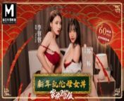 ModelMedia Asia - Family Reunion Dinner - New Year's Eve with my Stepmother and Sister-in-Law from sardar and sardarni sex videos punjabi audio