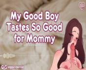 A Good Boy's Birthday Gift | ASMR Roleplay | Erotic Audio | [gentle femdom] from cute boy erotic series