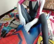 Gwen Stacy - footjob for SpiderMan from harha
