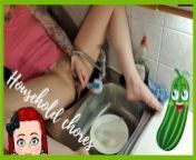 Playing With Cucumber,Dishbrush,fork and Faucet In Kitchen. ( MissHornyG ) from www xxx aunty mi