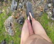 Long Cock Hiking Around Wilderness COMPLETELY NAKED POV HD from naked sergio aguero cock long