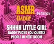 Shut Up Slut! Daddy's Dirty Audio Instructions (ASMR Dirty Talk Audio) from xxxnxg