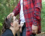 Chubby nerd wife sucks and swallows in nature. from bruce venture