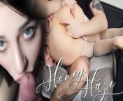 STEP DAUGHTER ANAL TRAINING. HONEY HAZE from 16 honey sex videoil collage sex videos hindi girl