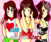 ASMR - 3 citas - sexo con Chara from tems minus8 undertale animation extended loop best