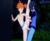 Misty (Kasumi) and I have intense sex in the park at night. - Pokémon Hentai from misty pokémon