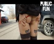Date Idea * Wear a Butt Plug to Lunch and Out & About * Up Skirt from tumblr butt plug