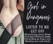 ASMR | Girlfriend teases you while she fucks herself | Masturbation | Fdom from indin sexxxew marwadi dasi sex