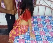 Village Saree Desi Married Wife Fuck his Boyfriend ( Official video By villagesex91) from xxxvideos cmn village saree pora sex