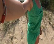 SEX OUTDOOR At the beach I finger myself and make myself cum in the dunes out of sight of voyeur from in dohl dolhn