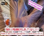 [Glans Blame Handjob]19times or more man squirting!?Please see the world record! from 男家教系列番号ww3008 cc男家教系列番号 mom