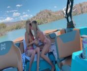 FULL VID on ONLY FANS Love Sharing Cock Out on the Lake Amateur POV 4K from only fans full videos