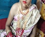 SUHAGRAAT New marriage wife full sex Injoy from newly married desi wife bike sex