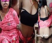 गदरीले जिस्म वाली भाभीजी चूतड़ हिला हिलाके अपने यार के लंड से चुद रही है. from baroda bangla saree sex