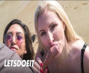 Kinky Chicks Frida Sante & Georgie Lyall Crazy Fuck Outdoors With Big Cock - LATINA MILF from 75 kovalam beach resort sex scandal