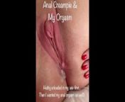 Anal Creampie and My Anal Orgasm!! Hubby got his and I got mine! from kalyan jewellers