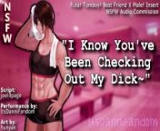 【NSFW Audio Roleplay】 Your Futa! BFF Knows You're Staring at Her Cock~ 【F4M】【COMMISSIONED PIECE】 from cell block f futa on male