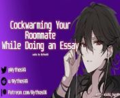 Cockwarming Your Roommate While Doing an Essay | ASMR Audio Roleplay from pov riding asmr