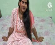 Desi chudai hindi audio me from hindi bhasa me chudai village house wife rom