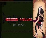 Glory & Miserable Survivors Girl Part 1 from ninja hattori kenichi sex