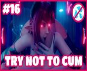 Cock Hero - 3D Girls Porn Compilation from सबसे mallu मोसी दिखा उसके उल्लू दबाना उस