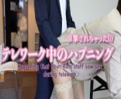 ［Japanese amateur couple］Happening that Uber Eats staff saw sexduring telework. from ag真人在哪里下载软件✔️㊙️推（7878·me）ag真人在哪里下载软件✔️㊙️推（7878·me） bau