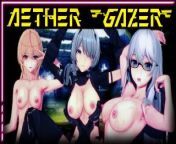 Aether Gazer Hera, Huoda 💦 Found a Secret Sex Tape and Shared it! Anime Hentai Milf R34 Porn JOI from hera cdlx