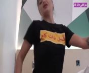 ویدئو فلم سکس افغانی - Afghan Horny And Hot Porn Sex Video from فلم سکس ملا رسول لندی