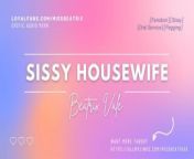 Sissy Housewife [Erotic Audio for Men] from vale castañehda