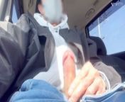 [Amateur] Masturbation in the car while waiting for my wife who is being examined at the dentist from nachbarin im auto beim mastubieren erwischt