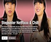 POV: You're Netflix & Chilling With Your Trans Stepsister and Things Are Getting Awkward... from vhs xxx raw sex