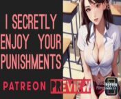 You spank me for disobeying you command [patreon preview] (dominant listener submissive speaker from beary becca patreon