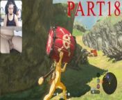 THE LEGEND OF ZELDA BREATH OF THE WILD NUDE EDITION COCK CAM GAMEPLAY #18 from ali zaffer nude cock