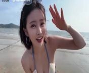 sex with the beach man from beach korean