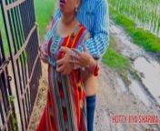 Desi outdoor village sex with boyfriend while pissing from outdoor village girl sex