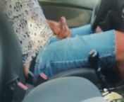 Cumshot while driving a car at speed. from mature creaming while masturbating in pantyhose