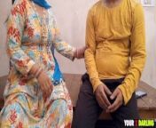 Pati Ko Kaam Se Fursat Nahi, Chhote Ne Ko Bna Diya from kaam shutar sexungli sex