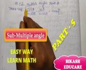 Sub Multiple Angles Class 11 math prove this math Slove By Bikash Educare Part 5 from asiansoncock math