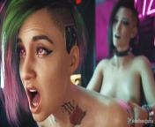Futa V taking Judy Alvarez from behind creampie Rule 34 Animation (Rescraft) [Cyberpunk 2077] from meena rayann in game of thrones
